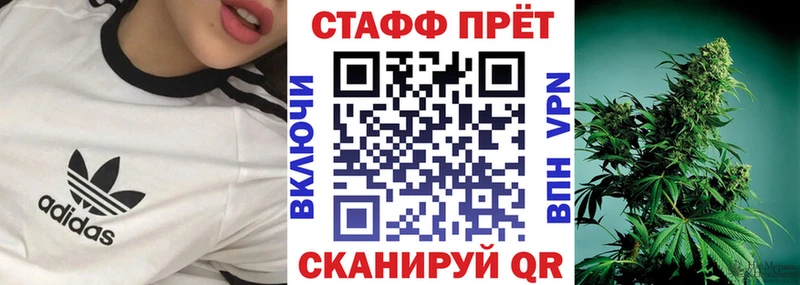 Псилоцибиновые грибы Майский