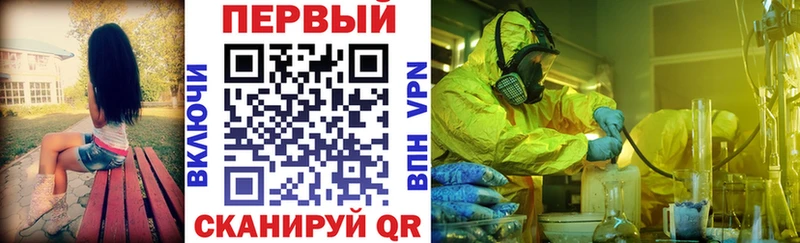 Амфетамин Premium Майский