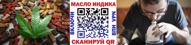 kraken онион  как найти закладки  Майский  Canna-Cookies марихуана 