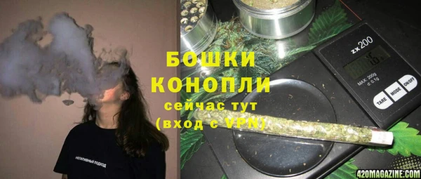 МДМА Кукмор
