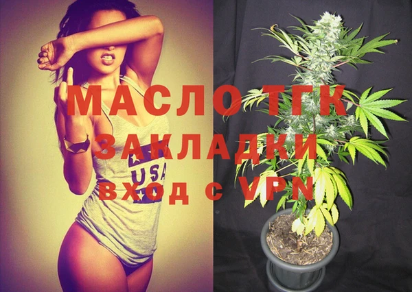 кокс Куйбышев
