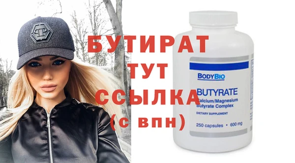 скорость Лиски