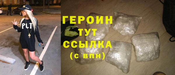 МДМА Данков