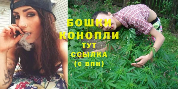 кокаин колумбия Дедовск