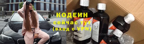 кокс Лихославль