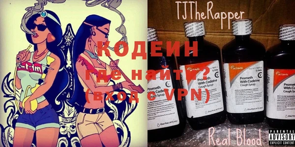 кокс Лихославль