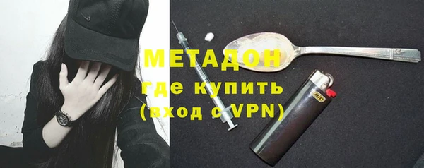 прущие крисы Приозерск