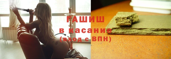 кокс Куйбышев