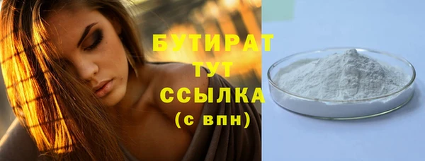 apvp Липки