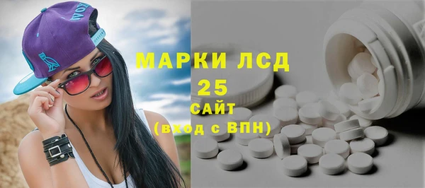 МДМА Данков