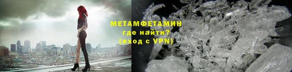 МДМА Кукмор