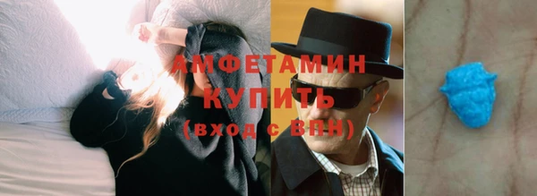 МДМА Кукмор