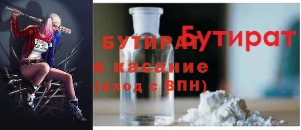 МДМА Кукмор