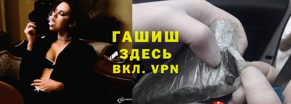 скорость Лиски