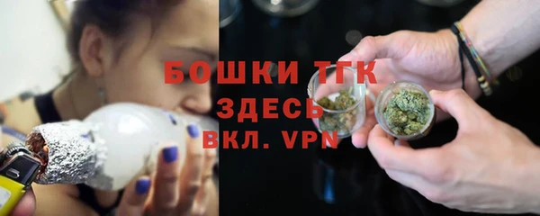 скорость mdpv Дегтярск