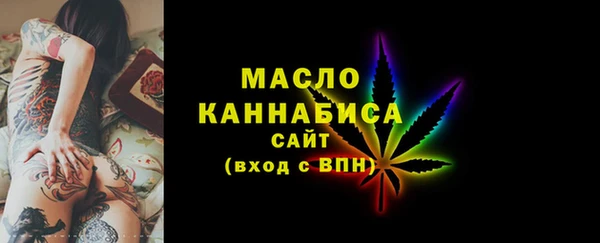 кокаин колумбия Дедовск
