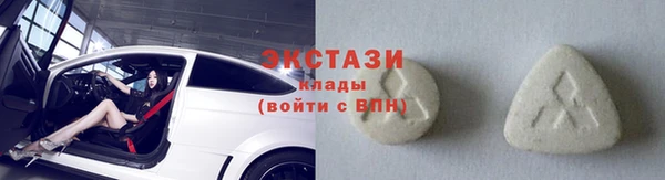mdpv Магас