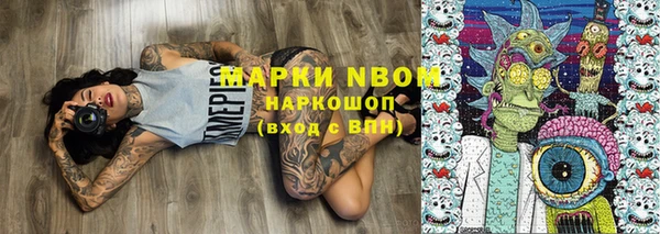 МДМА Данков