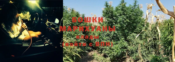 МДМА Данков