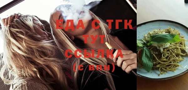 кокс Куйбышев