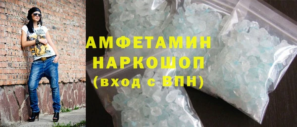 скорость Лиски