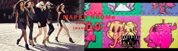 герыч Кулебаки