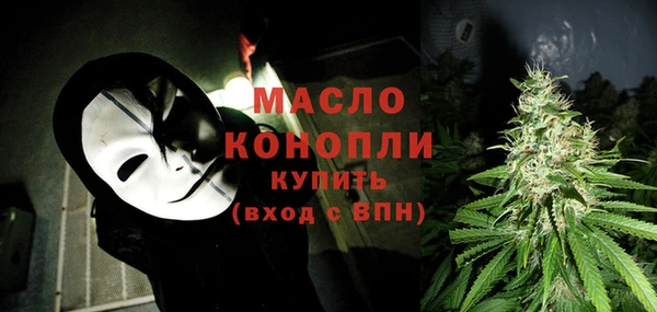 МДМА Кукмор