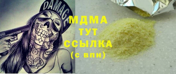 apvp Липки