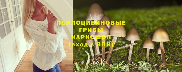 кокс Куйбышев
