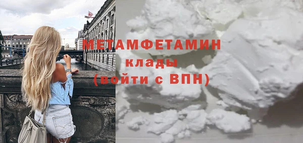 скорость Лиски