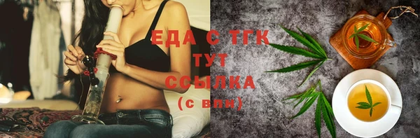 apvp Липки