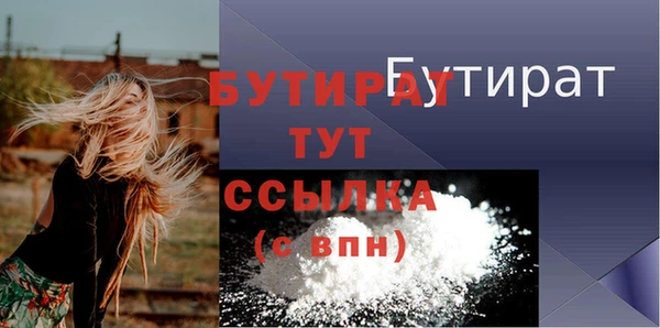 МДМА Кукмор
