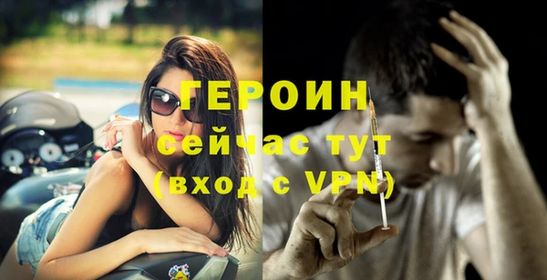 кокаин колумбия Дедовск