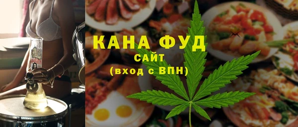 герыч Кулебаки