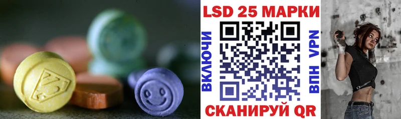 ЛСД экстази ecstasy сколько стоит Майский